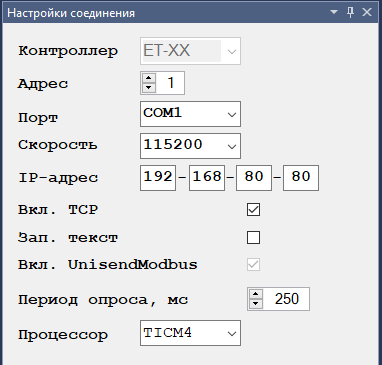 1. Обозреватель проекта