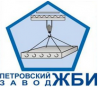 ОАО «Петровский завод ЖБИ»