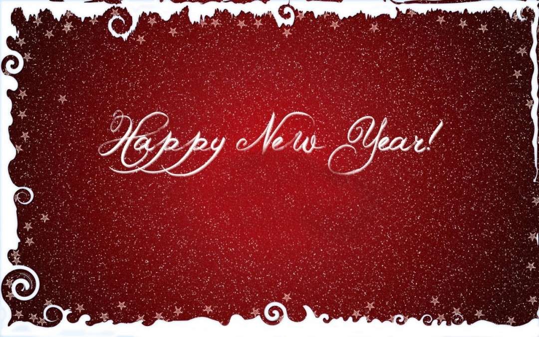 Коллектив ГК "МАТРИКС" поздравляет всех с наступающим Новым Годом